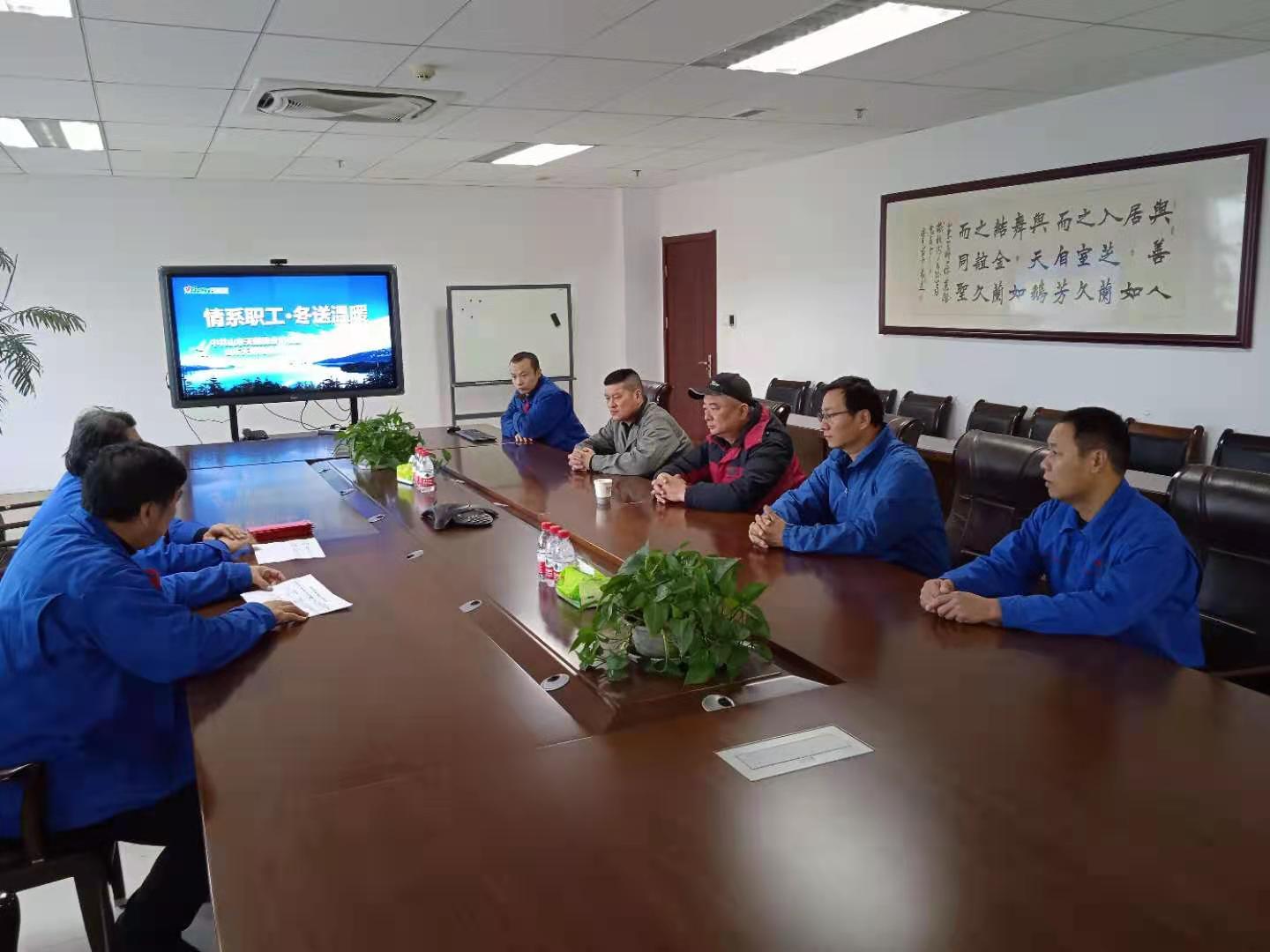 微信图片_20210205144105.jpg