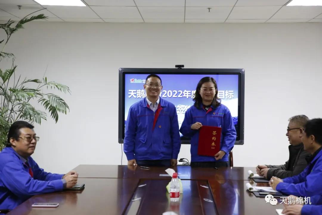 微信图片_20220209143652.jpg