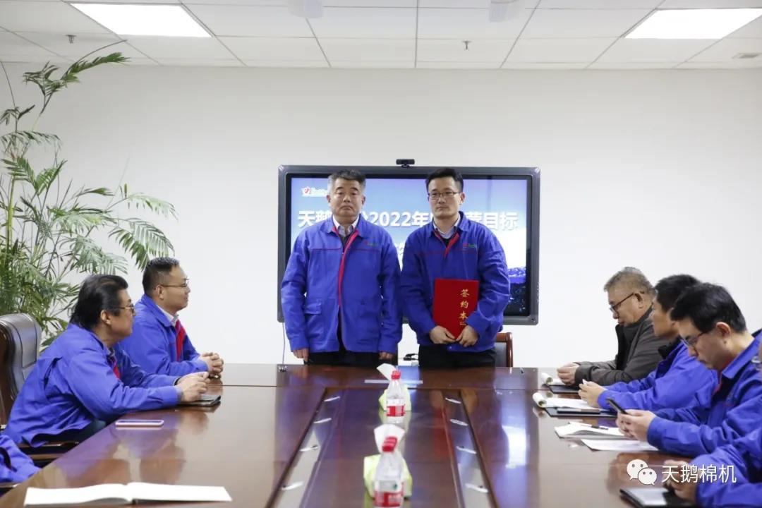 微信图片_20220209143749.jpg