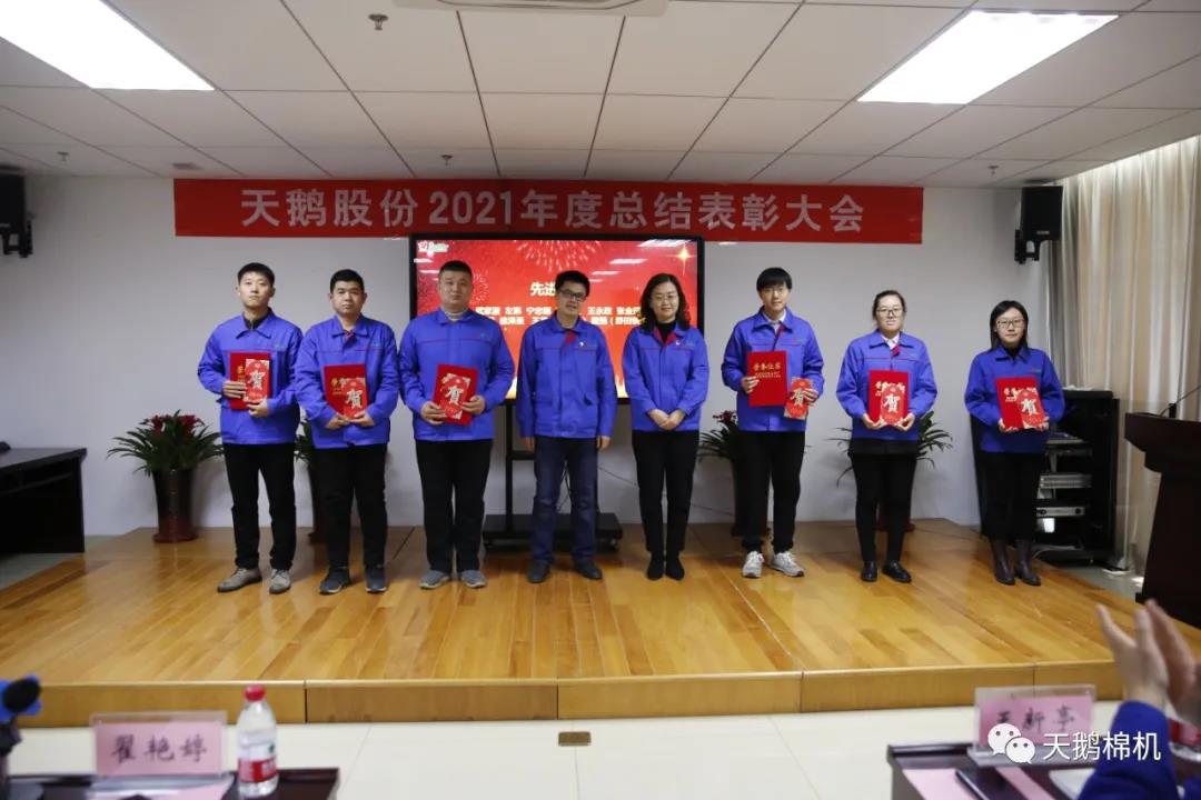 微信图片_20220209145037.jpg