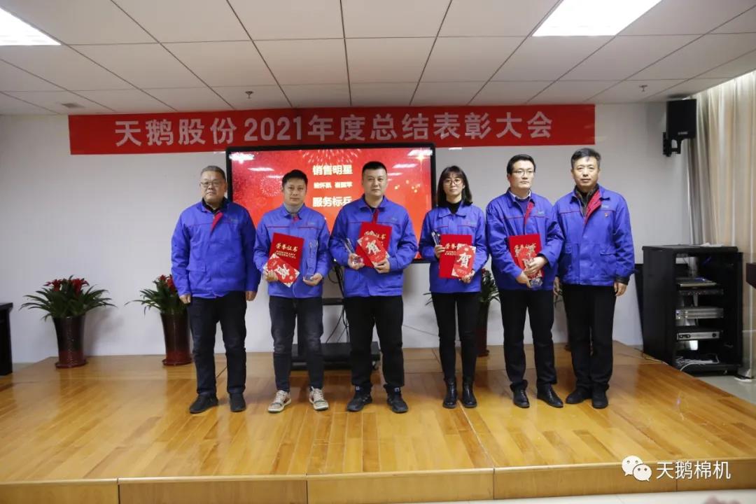 微信图片_20220209145043.jpg