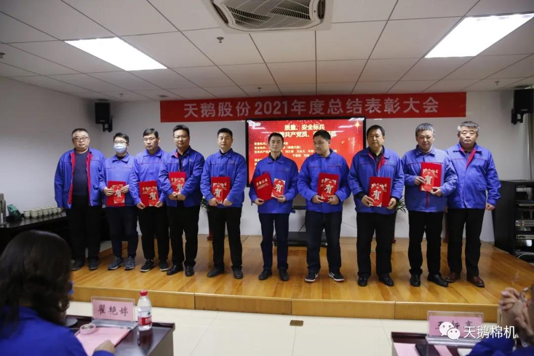 微信图片_20220209145046.jpg