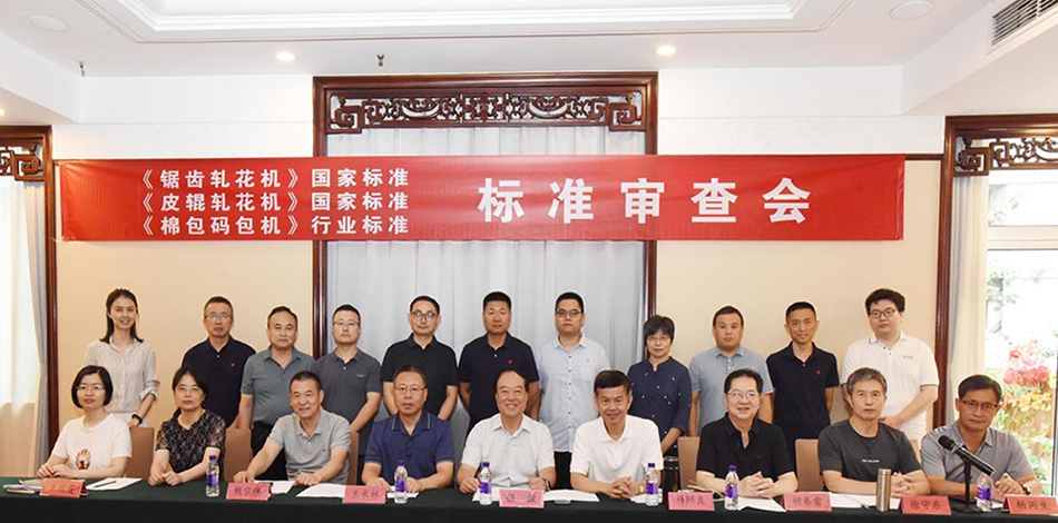 bte·365(中国)唯一官方网站